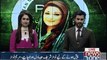 Panama case: Maryam Nawaz stands behind her brothers