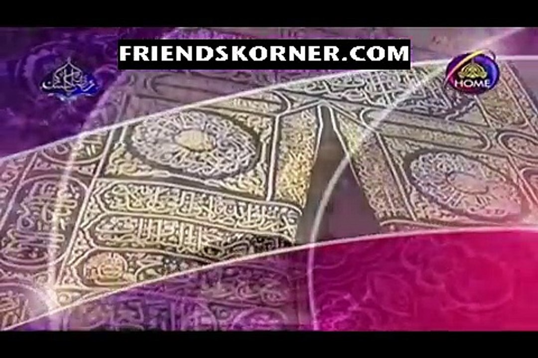 Roshni Ka Safar by Maulana Tariq Jameel – 2nd June 2017