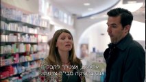 Sdarot.TV סדרות קטסטרופה עונה 2 פרק 3 לצפייה ישירה