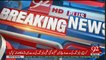Breaking News :- Nazar Muhammad Gondal Joins PTI