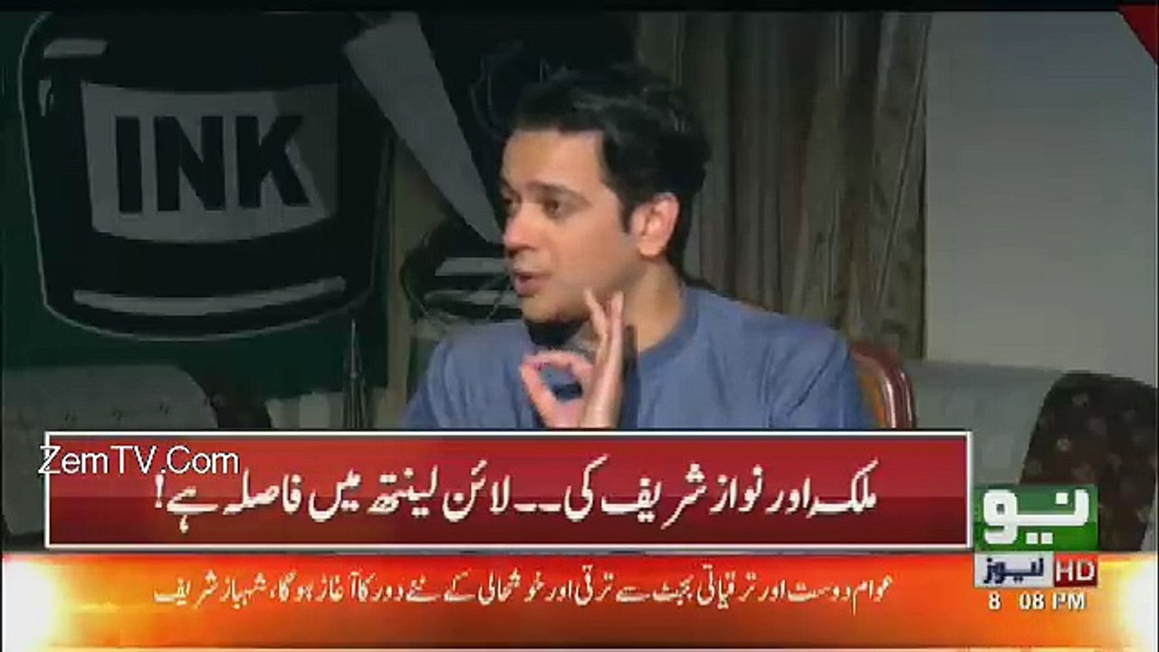 Ye Dharti Inke Baap Ki Hai..Sheikh Rasheed On Nehal Hashmi