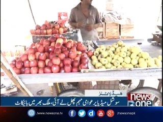 NewsONE Headlines 10PM| 2-June-2017