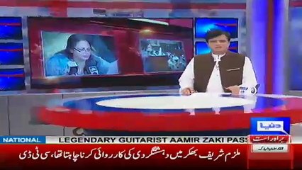Dunya Kamran Khan Kay Sath - 2nd May 2017 Part-1