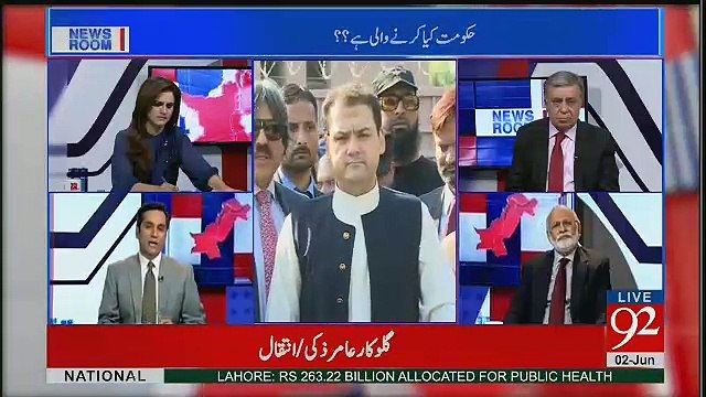 Tariq Shafi Jab JIT Ke Samney Pesh Hue Toh...Khawar Ghumman