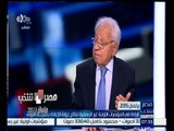 #مصر_تنتخب | ‎شوقي السيد: اللجنة العليا الجهة المسئولة عن إعلان نتائج الانتخابات بالمرحلة الاولى