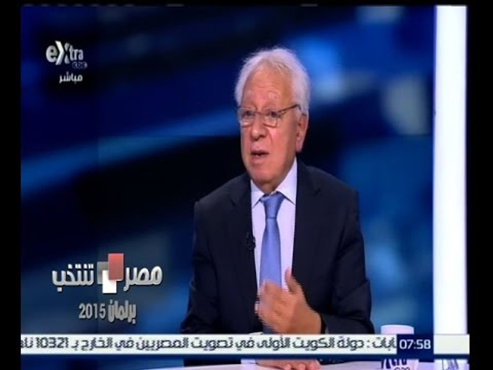 #مصر_تنتخب | ‎قراءة في المؤشرات الاولية غير الرسمية لنتائج جولة الاعادة بالمرحلة الاولى|الجزء الثالث