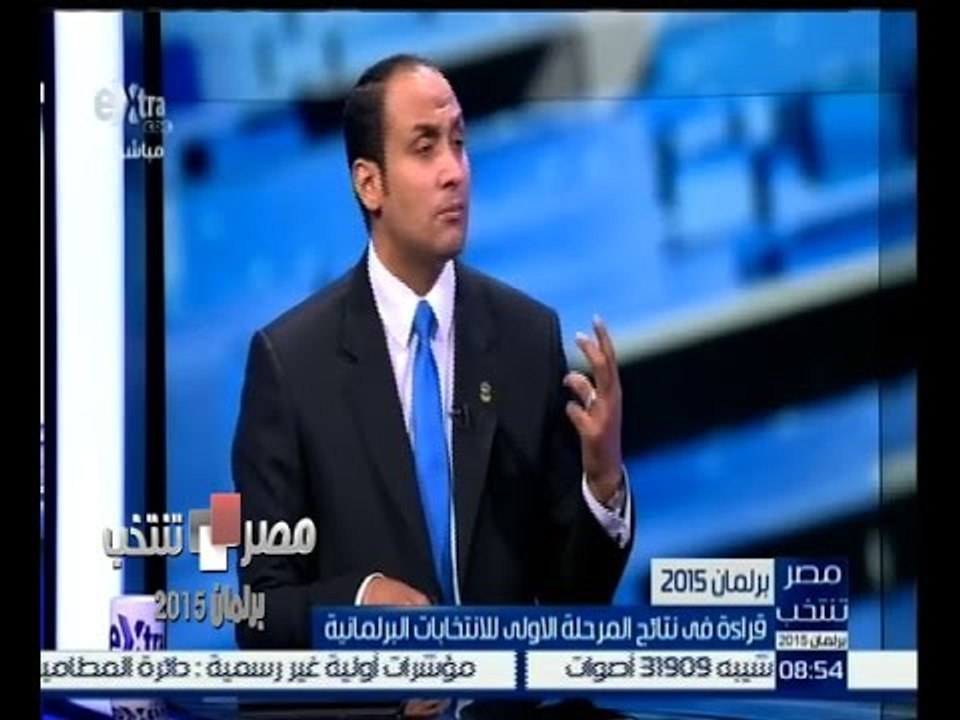 #مصر_تنتخب | ‎قراءة في نتائج المرحلة الاولى للأ...