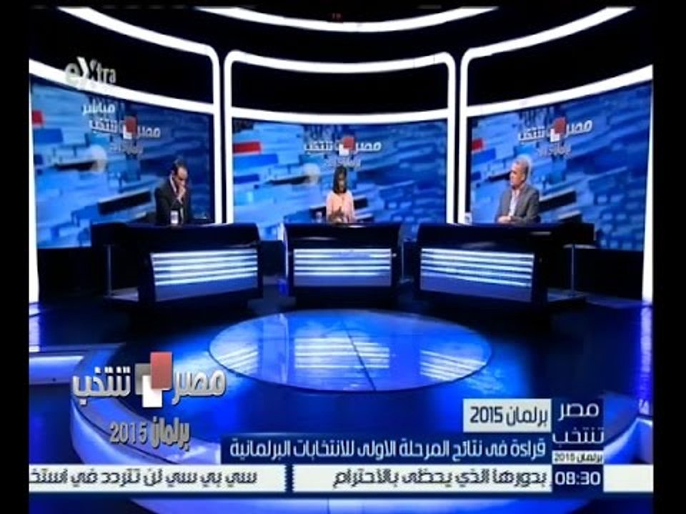 #مصر_تنتخب | ‎الحلقة الكاملة 29 أكتوبر 2015 | ق...