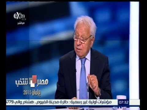 #مصر_تنتخب | ‎قراءة في المؤشرات الاولية غير الرسمية لنتائج جولة الاعادة بالمرحلة الاولى|الجزء الثاني