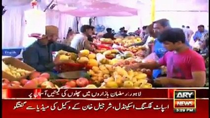 Campaign to Boycott of buying Fruits for three Days in pakistan