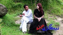 Pahsto New songs 2017 Album Nemgare Meena Vol 01 Azeem Khan Sony Khan Official