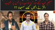 Gautam Gambhir Got Angry On Shahid Afridi