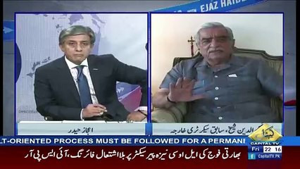 Bay Laag – 2nd June  2017