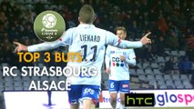 Top 3 Buts - RC Strasbourg Alsace - Domino's Ligue 2 saison 2016-17