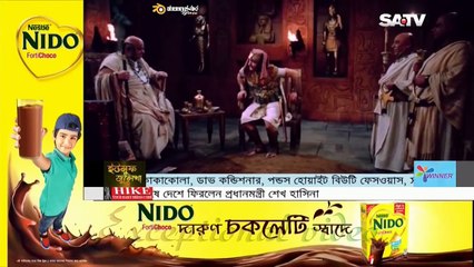Yusuf Zulaikha 2017 Bangla Dubbing SATV Bangladesh ¦ 19 February, 2017 Part  59