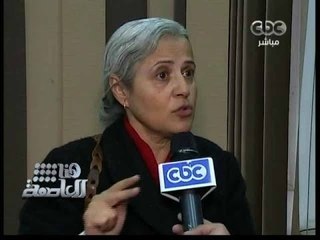 Video herunterladen: #هنا_العاصمة | مؤتمر وزيرة الصحة لعرض موقف فيروس انفلونزا الخنازير