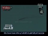 #هنا_العاصمة | بالفيديو..  تسجيل صوتي لحظة سقوط الطائرة العسكرية في سيناء