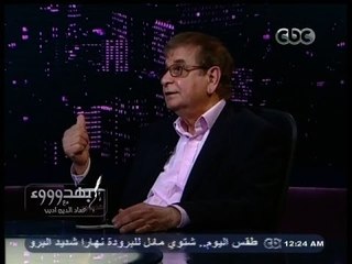 #بهدوووء | أحمد عثمان: أول من كتب وبنى وعرف الإله هو المصري
