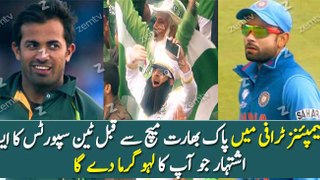 Amazing Ad By Ten Sports on Pak India Match in Champions Trophy