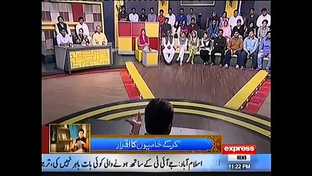 Yeh Bayan Kisi Aur Ka Hai Nehal Hashmi Ka Sirf Moonh Istemal Kia Gia Hai- Aftab Iqbal's Detailed Ana
