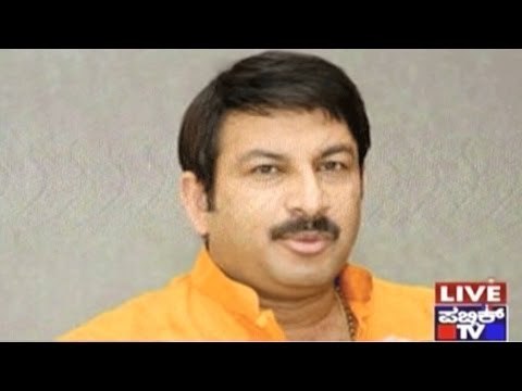 New Delhi: BJP Leader Manoj Tiwari's House Attacked By 8-10 Miscreants