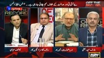 Noon League Supreme Court Mein Kabaddi Kabaddi Khelna Chahti Hai, Says Orya Maqbool Jan