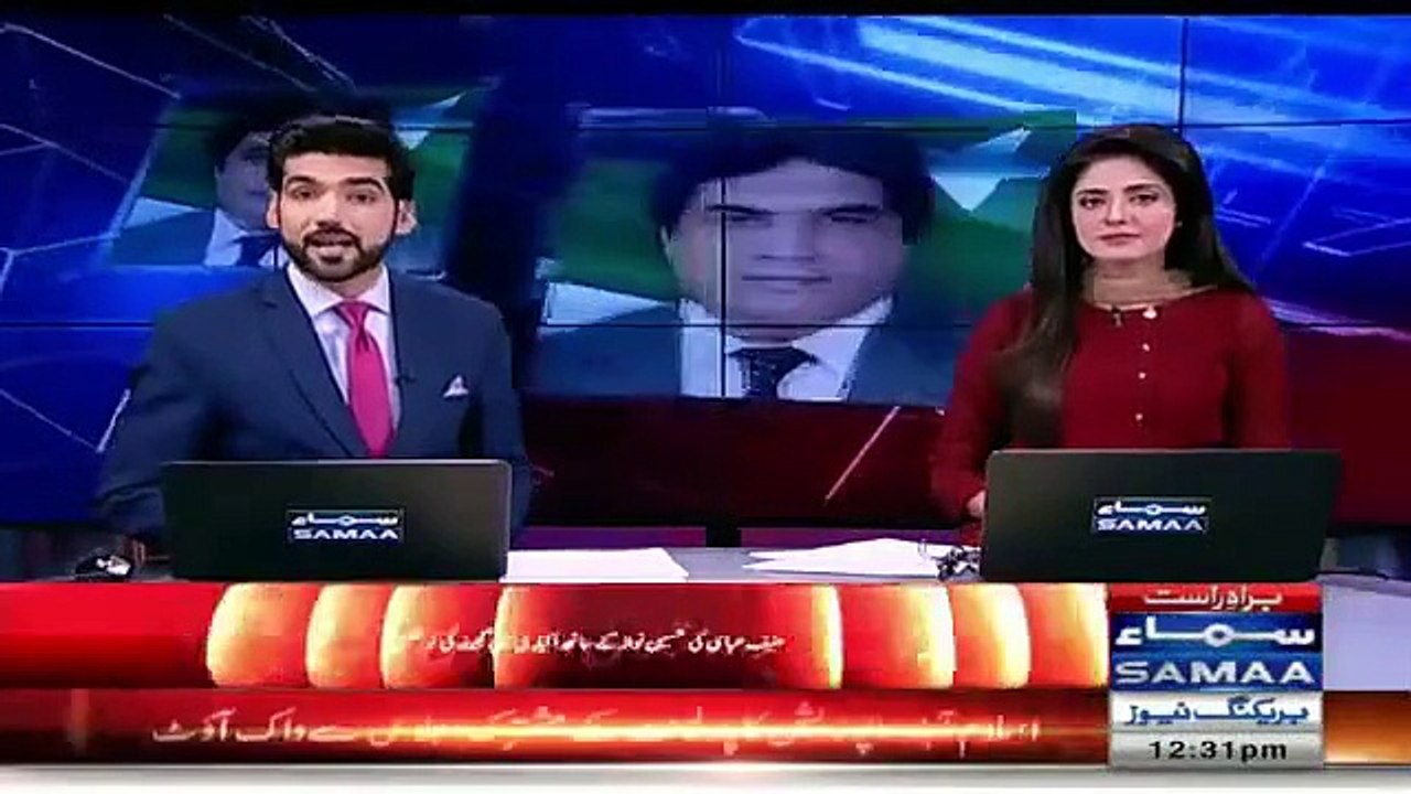 Security Guards Chitrols Hanif Abbasi When He Tried To Enter Judicial Academy Alongwith Hussain Nawaz