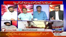 Analysis With Asif – 2nd June 2017
