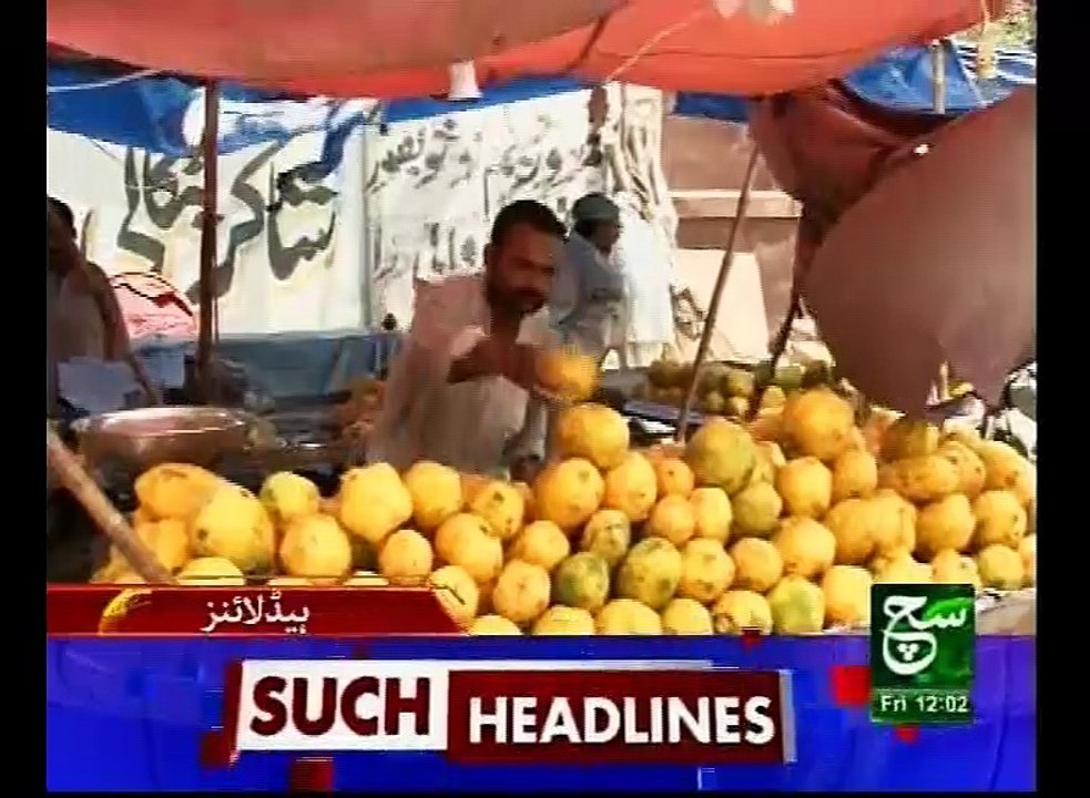 News Bulletin 12pm 02 June 2017 SuchTV