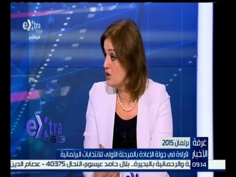 #غرفة_ الأخبار | ايزيس محمود : المرأة تطمح في المشاركة بنسبة 30‪%‬ من المقاعد البرلمانية