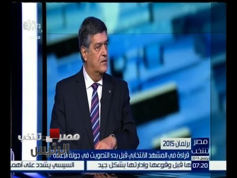 #مصر_تنتخب | ‎نبيل حلمي : يجب أن نقف بجانب الدولة في هذه الفترة