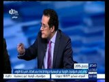 #مصر_تنتخب | توالي إعلان المؤشرات الأولية غير الرسمية لجولة الإعادة بمحافظات المرحلة الأولي