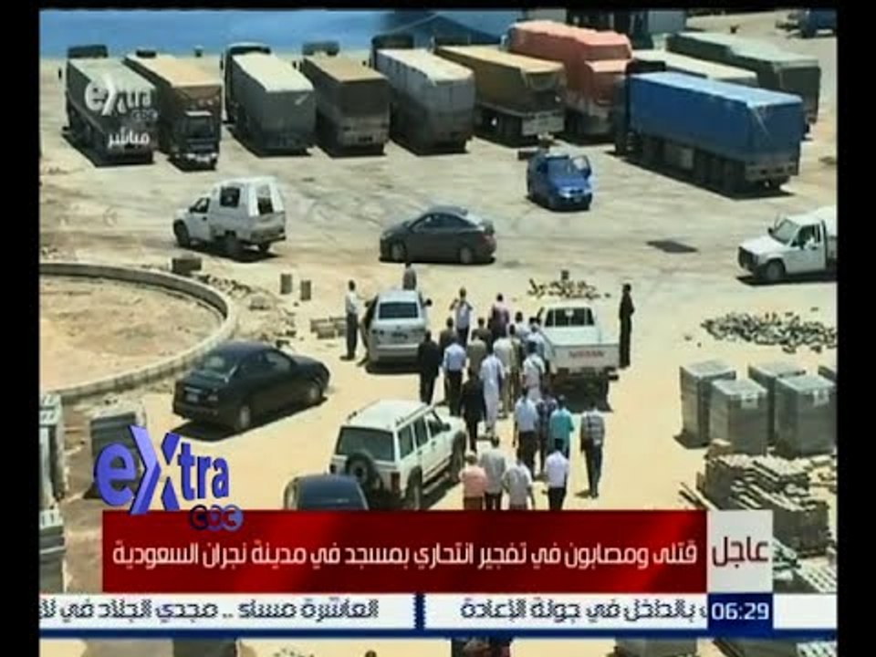 #غرفة_ الأخبار | قتلى ومصابون في تفجير انتحاري...