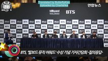[Türkçe Altyazılı] 170529 BTS @ Billboard Awards Basın Konferansı (2/2)