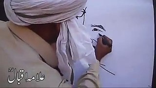 Alama Iqbal Is The Power Of Pakistan