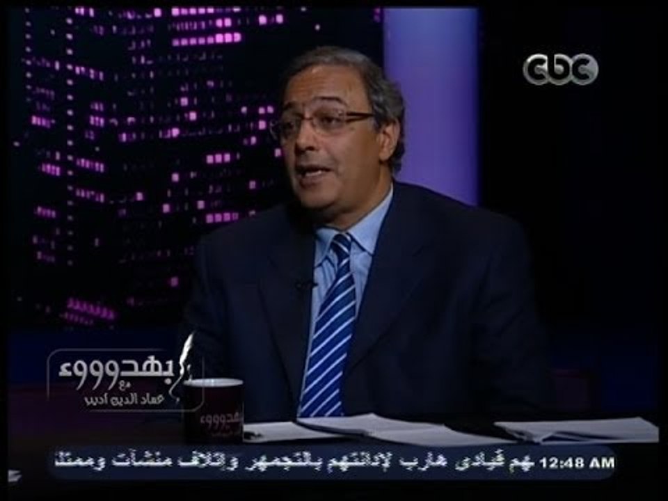 #بهدوووء | تأثير مفهوم السمع والطاعة على عضو جماعة #الإخوان