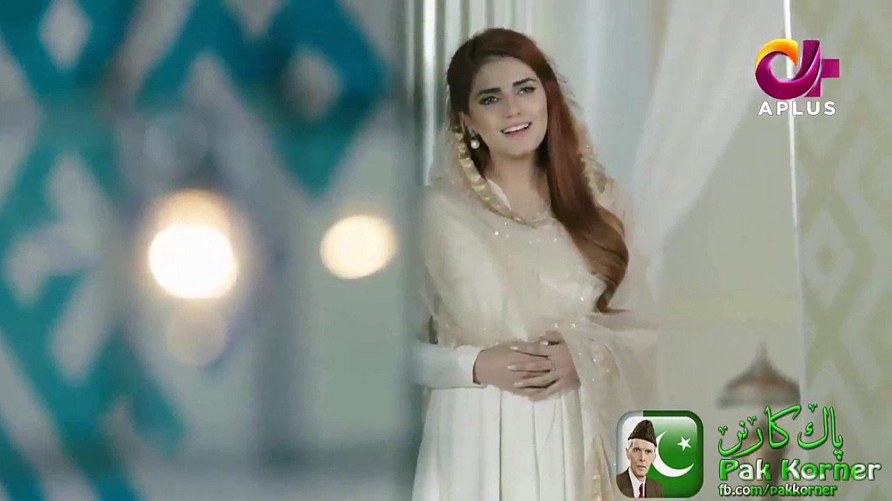 Qaseeda Burda Shareef By Momina Mustehsan