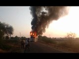 Fire catches on Private Bus in middle of the road  at Koppala- passengers escaped