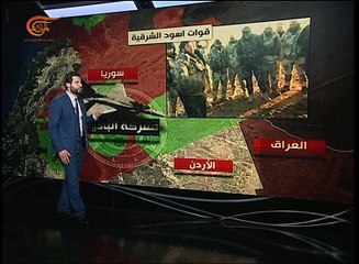 احتمالات وقوع مواجهة بين سوريا وحلفائها من جهة ...