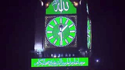 One of the Best Naat Sharif in the World in Urdu Qaseeda Burda Shareef