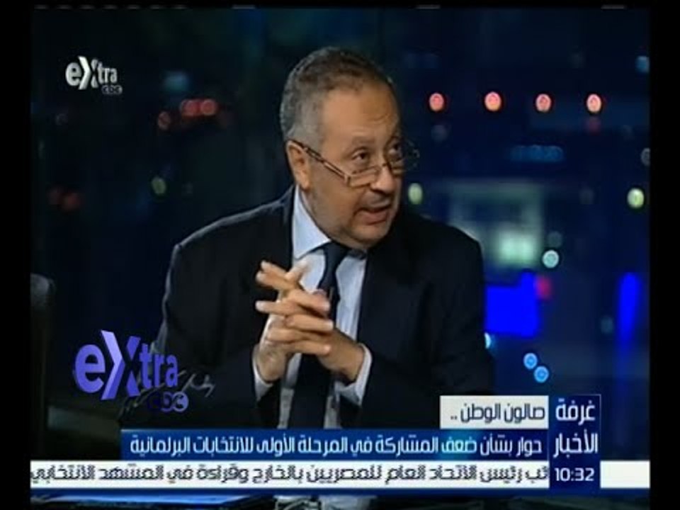 #صالون_الوطن | عثمان: تفاوت المشاركة بين المحافظات كان واضحا وهناك اتجاه عام للعزوف عن المشاركة