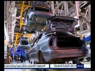 #غرفة_ الأخبار | جولة في أخبار الاقتصاد مع ‫#‬مروج‪_‬إبراهيم  | 26 أكتوبر 2015