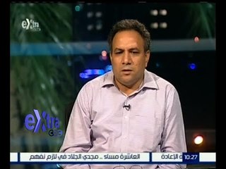 #صالون_الوطن | عمار علي حسن : ما حدث في الجولة الأولى في الانتخابات كان " عزوفا " أيا كان المقياس