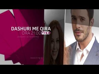 Sonte ne Tring| E Merkure 15 Shkurt 2017