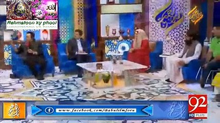 رفاقت علی نے افطار ٹرانسمیشن میں تو کجا من کجا پڑھ کر سما باندھ دیا