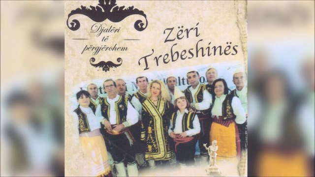 Zeri i Trebeshines - O Malet e Vendit tim (Official Song)