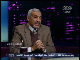 #بهدوووء | كيف استفاد إخوان تونس من تجربة 30 يونيو ؟