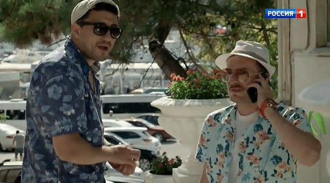 7 футов под килем 2 серия (фильм 2017) комедия мелодрама сериал