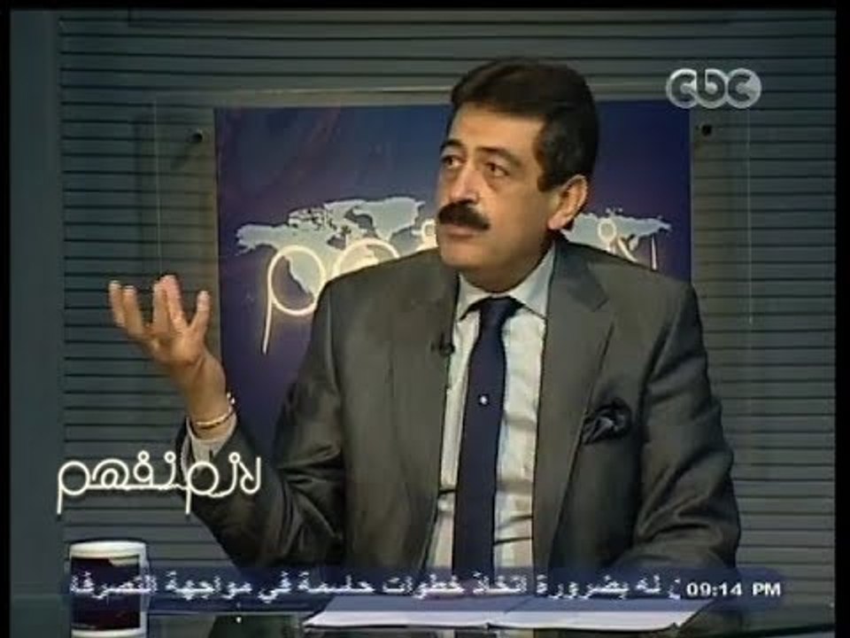 #لازم_نفهم | مرض MS تكلفة علاج الحالة 6 - 15 ألف جنيه الدولة تدعم بـ 2000 جنيه