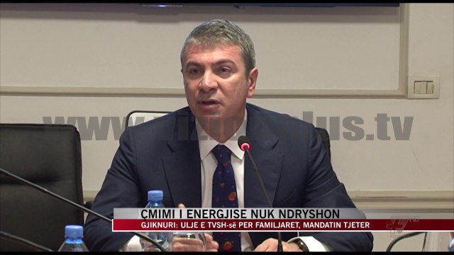 Çmimi i energjisë nuk ndryshon - News, Lajme - Vizion Plus